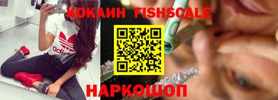 MDMA Premium VHQ Славгород