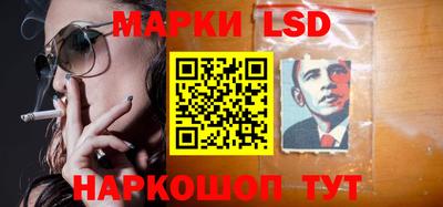 MDMA Premium VHQ Славгород