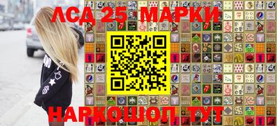 MDMA Premium VHQ Славгород