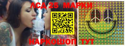 MDMA Premium VHQ Славгород