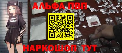 MDMA Premium VHQ Славгород