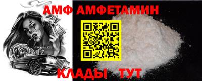 MDMA Premium VHQ Славгород