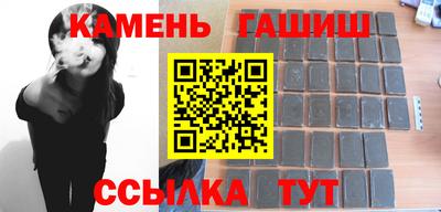 MDMA Premium VHQ Славгород