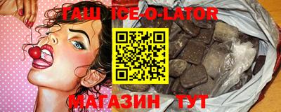 MDMA Premium VHQ Славгород