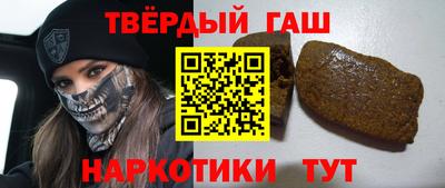 MDMA Premium VHQ Славгород