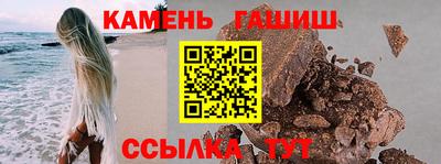 MDMA Premium VHQ Славгород