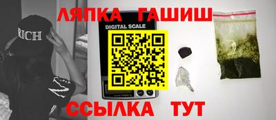 MDMA Premium VHQ Славгород