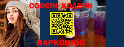 MDMA Premium VHQ Славгород