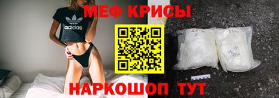MDMA Premium VHQ Славгород