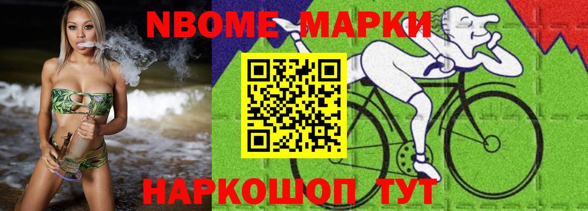 LSD-25 экстази кислота Белогорск