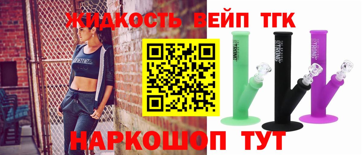 APVP Белогорск